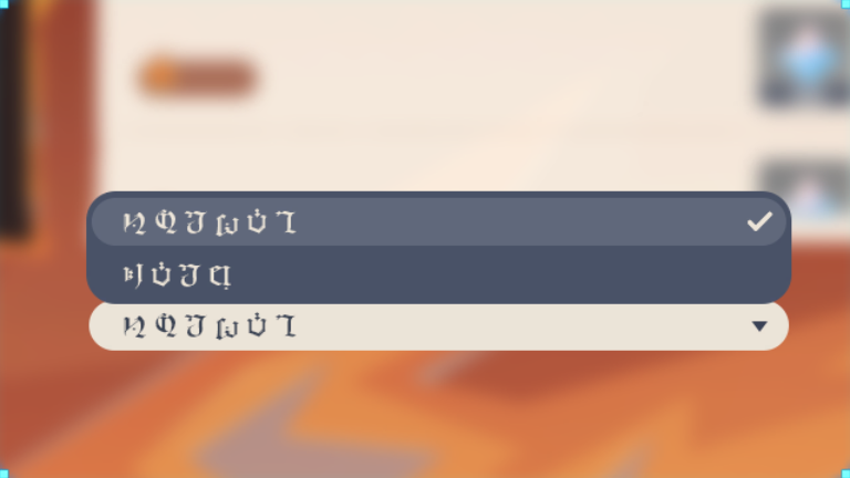教程：追想练行·豪斗篇·5.png