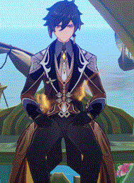 彩蛋钟离游迹.gif
