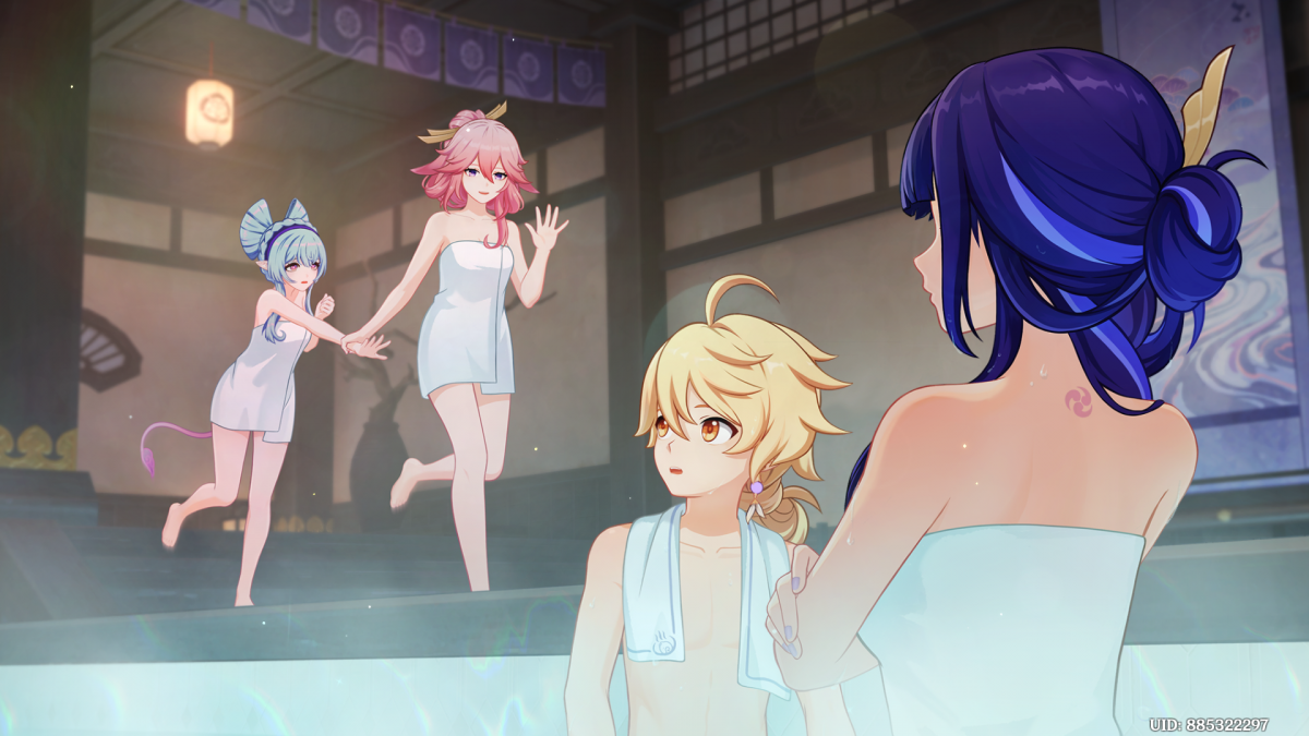 活动任务-如见泡影-CG5-空.png