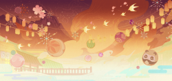 纪行·绮梦.png