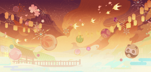 纪行·绮梦.png