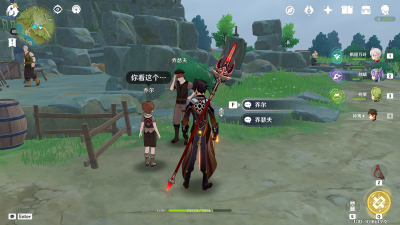 乔瑟夫位置.png
