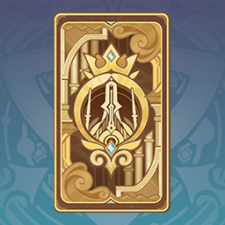 牌背：旧日之海·冠冕.png