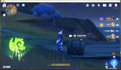 普通的宝箱-17qgt1m2lx9.png