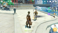 铁杉位置.png