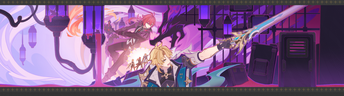 传说任务-骑士之决意-CG4-空.png
