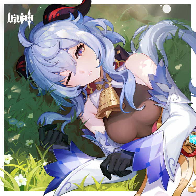 甘雨生日快乐！