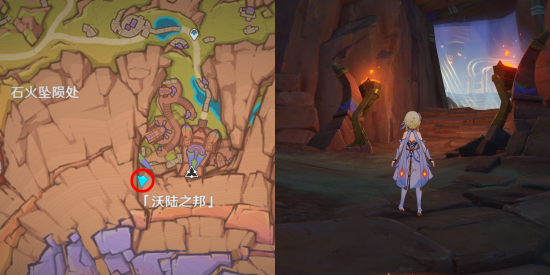 纳塔-世界探索-雷-部族秘藏所在地.png