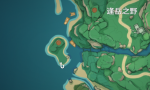 逢岳之野钓鱼点.png