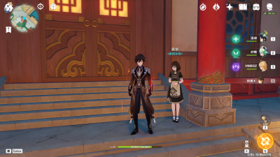 秀华位置.png