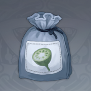 「莲蓬」的种子.png