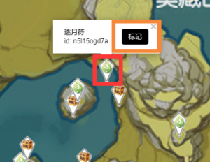 大地图教程用图07.png