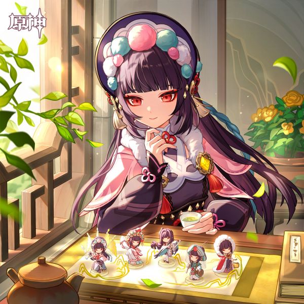 文件:生贺·云堇·2026.png
