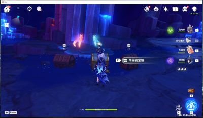 精致的宝箱-1dn5jk4tn6a.png