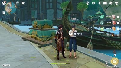 阿南德位置.png