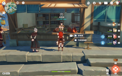 卯师傅位置.png