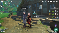 手岛位置.png