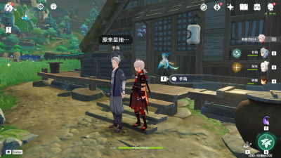 手岛位置.png