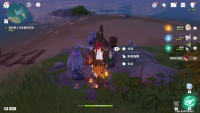 口渴夜鸦位置.png