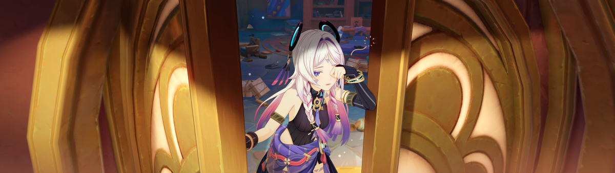 部族纪闻-追到纳塔的委托-CG1.png