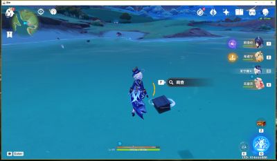 水上的木盒子-1b6j4tjzfuu.png