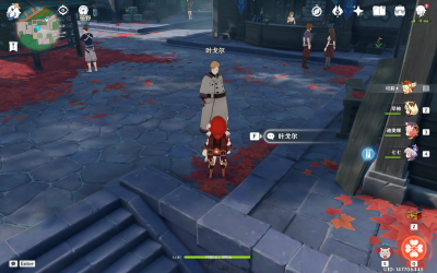 叶戈尔位置.png
