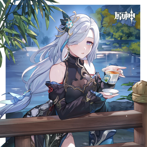 申鹤- 原神WIKI_BWIKI_哔哩哔哩