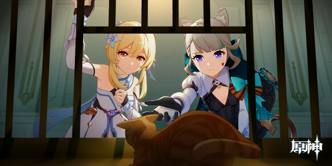 救猫咪！.png
