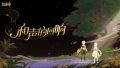 2025年1月18日 (六) 00:58版本的缩略图
