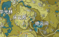 2020年11月7日 (六) 16:24版本的缩略图