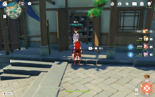 莺儿位置.png