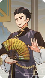 卡牌-支援牌-田铁嘴.png