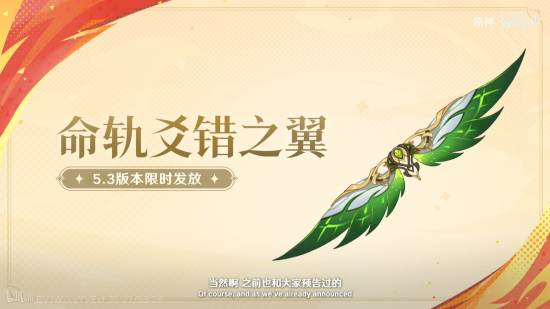 前瞻·5.3福利活动3.png