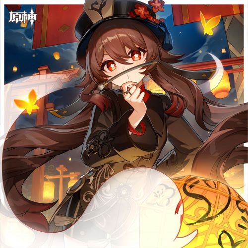 生贺·胡桃·2026.png