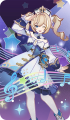 卡牌-角色牌-芭芭拉.png