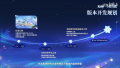 2025年9月1日 (一) 10:16版本的缩略图