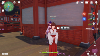 鹿野奈奈位置.png