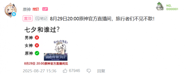 梗页面海哥教导有方2.png