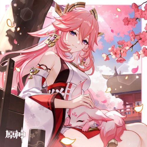 生贺·八重神子·2026.png