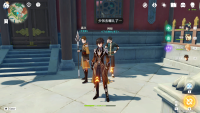 阿旭位置.png