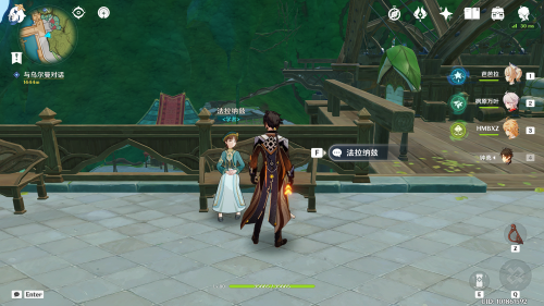 法拉纳兹位置.png