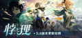2025年5月10日 (六) 01:18版本的缩略图