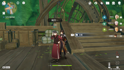 汝英位置.png