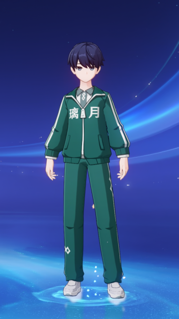 装扮套装-刚正斗志建模男.png