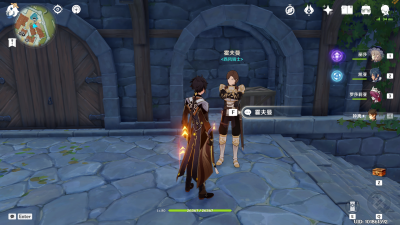 霍夫曼位置.png