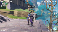 新之丞位置.png