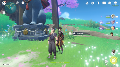 大岛纯平位置.png