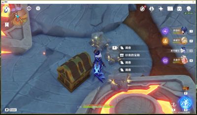 珍贵的宝箱-1kc6sxbrdbk.png