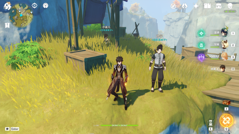 孙宇位置.png