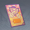 投资券.png